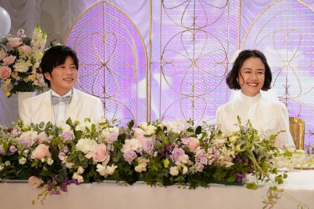 あなたの番です 劇場版の画像