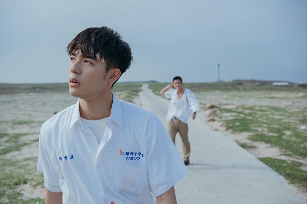 君の心に刻んだ名前の画像