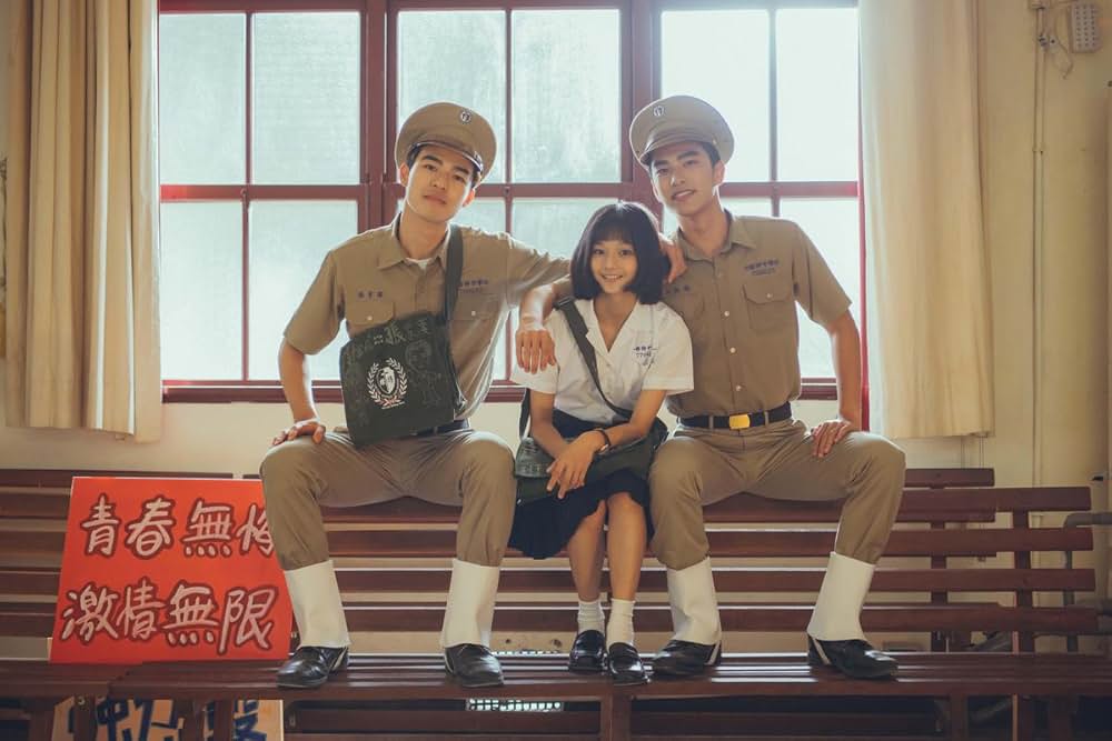 君の心に刻んだ名前の画像