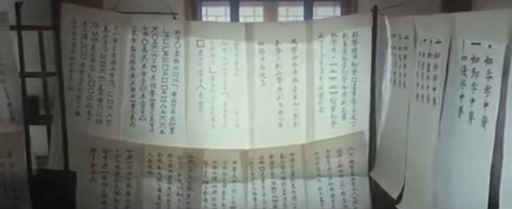 王の願い ハングルの始まりの画像