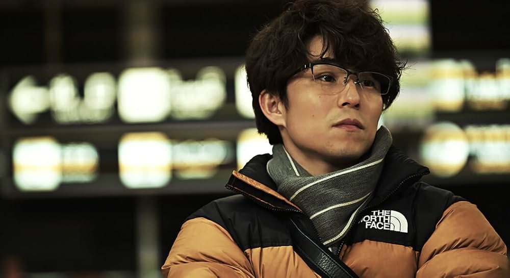 そして僕は途方に暮れるの画像