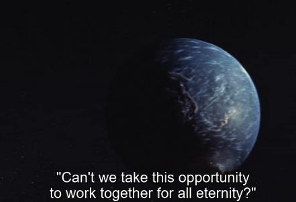 妖星ゴラスの画像