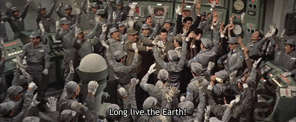 妖星ゴラスの画像