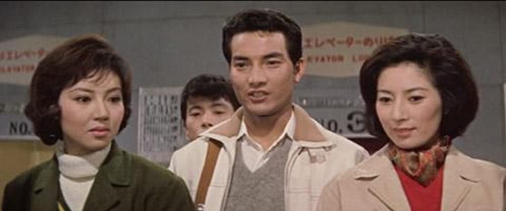 「妖星ゴラス」久保明 & 水野久美 & 白川由美の画像