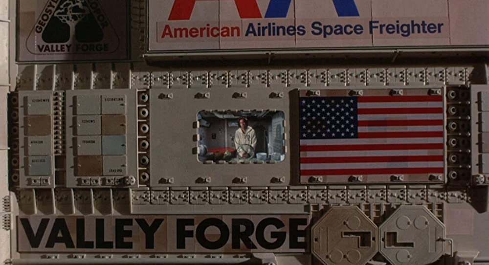 サイレント・ランニングの画像