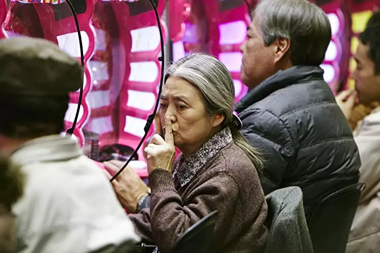 「万引き家族」樹木希林の画像