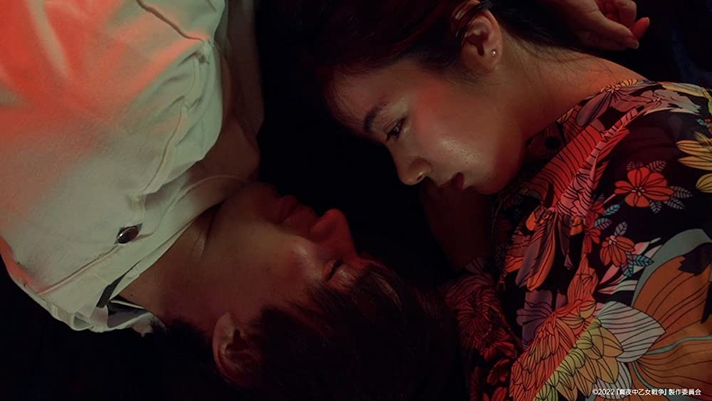 真夜中乙女戦争の画像