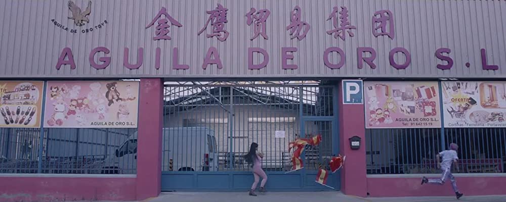 スキン～あなたに触らせて～の画像