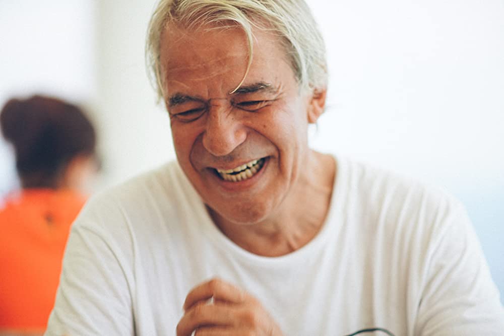 太陽と踊らせての画像