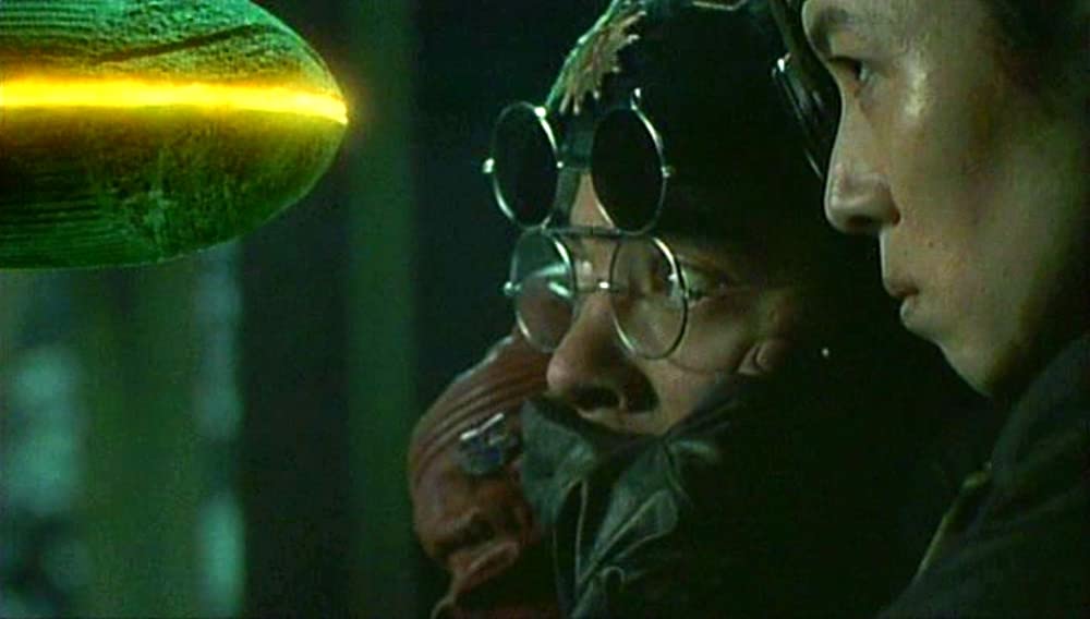 ガンヘッドの画像