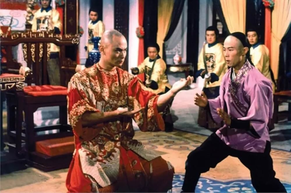 新・少林寺三十六房の画像