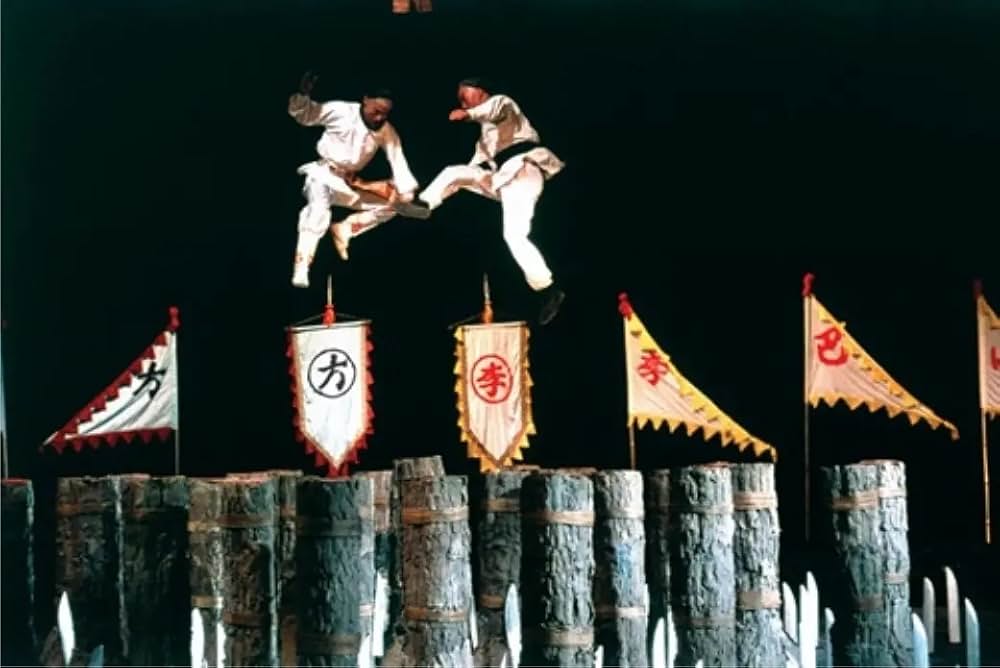 新・少林寺三十六房の画像