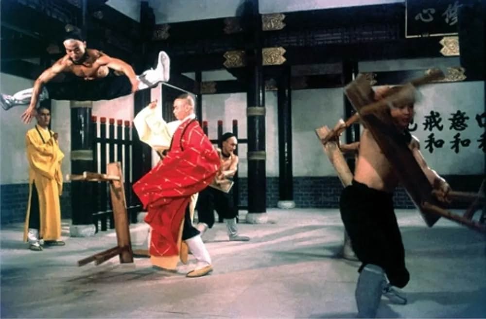 新・少林寺三十六房の画像