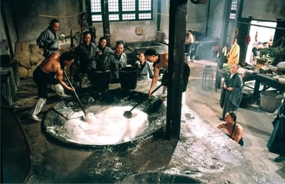 新・少林寺三十六房の画像