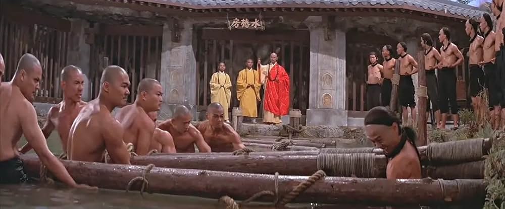 新・少林寺三十六房の画像