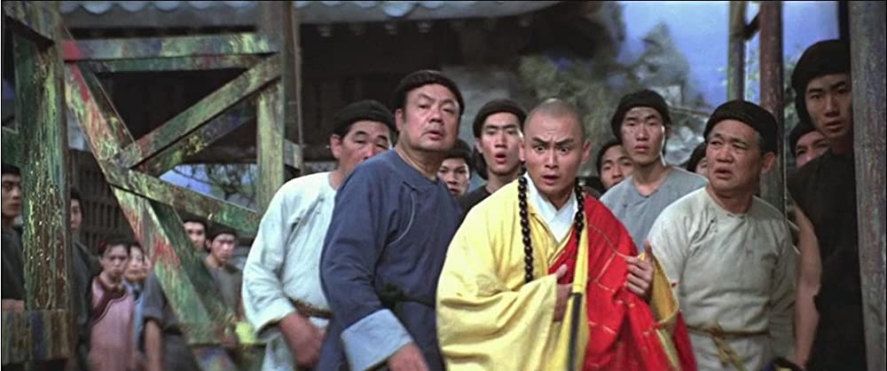 「続・少林寺三十六房」冼锦熙の画像