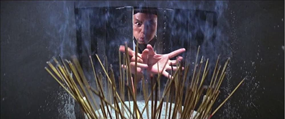 続・少林寺三十六房の画像