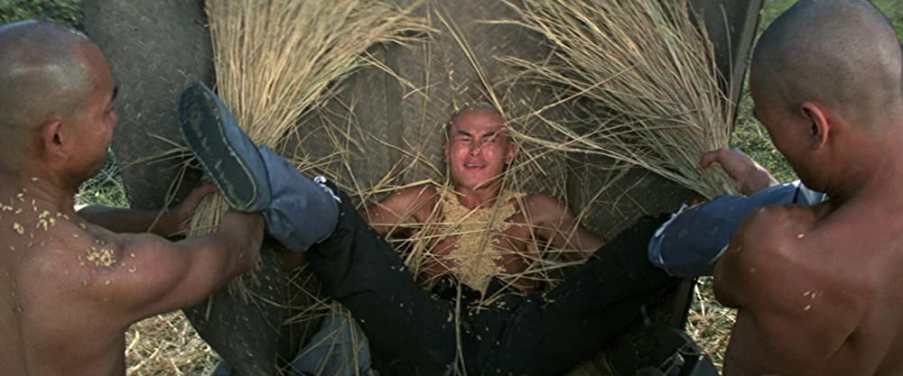 続・少林寺三十六房の画像