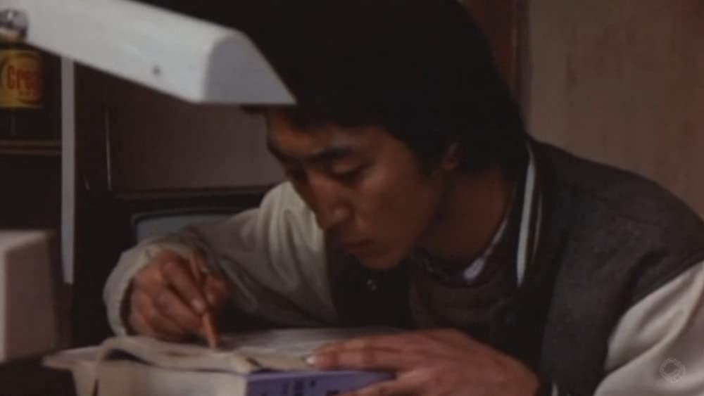 「十九歳の地図」の画像