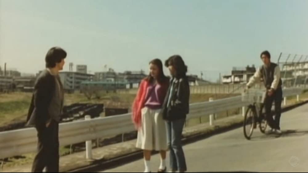 「十九歳の地図」の画像