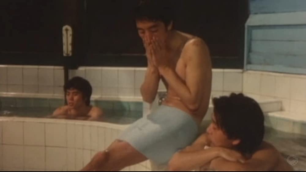 「十九歳の地図」の画像