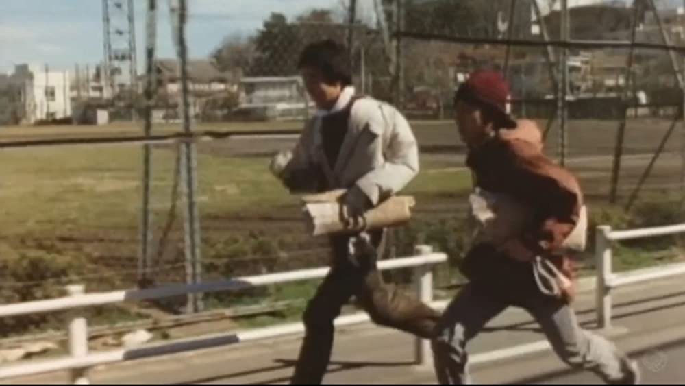 「十九歳の地図」の画像