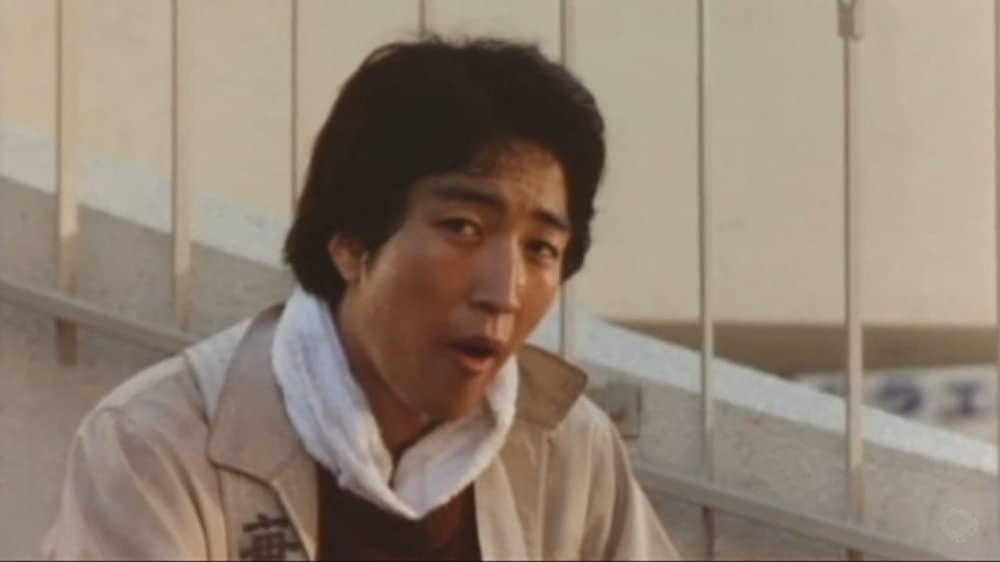 「十九歳の地図」の画像