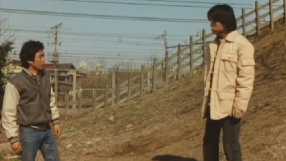 「十九歳の地図」の画像