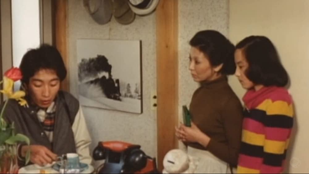 「十九歳の地図」の画像