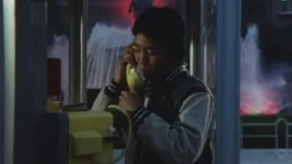 「十九歳の地図」の画像