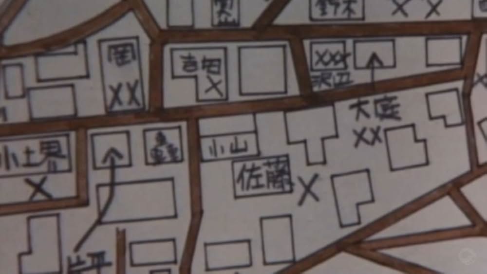 十九歳の地図の画像