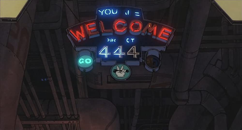 「迷宮物語」の画像