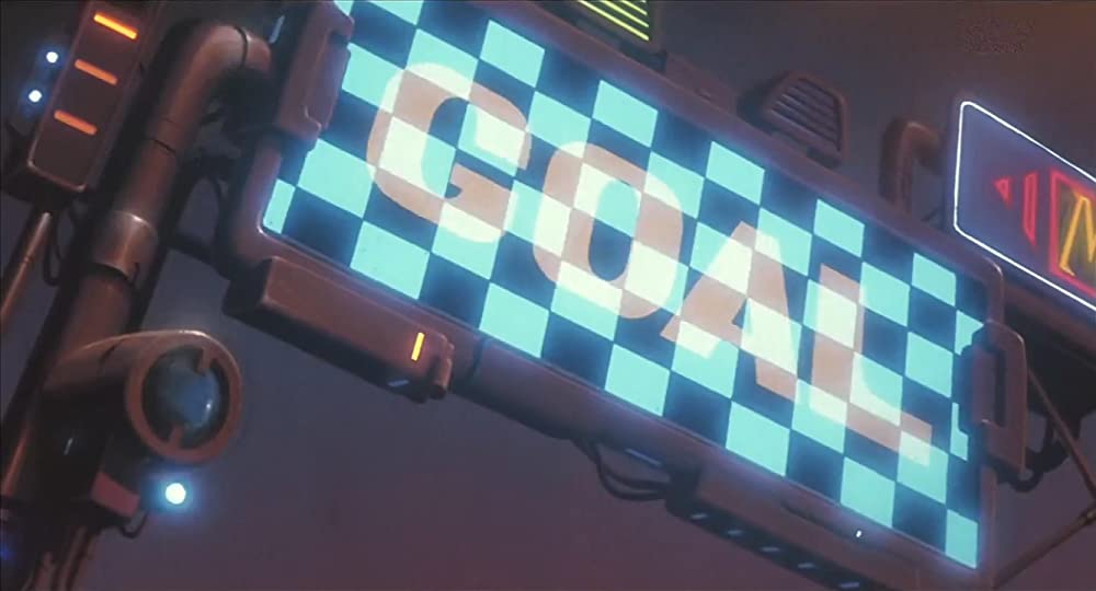 「迷宮物語」の画像