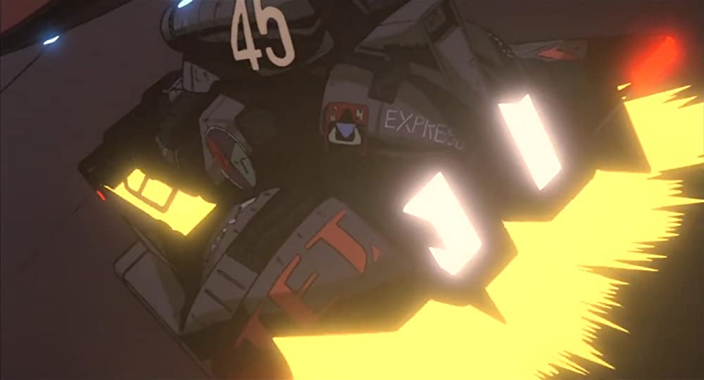 「迷宮物語」の画像