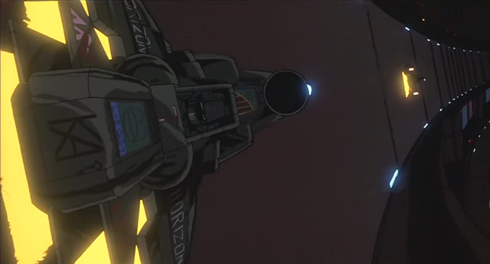 「迷宮物語」の画像