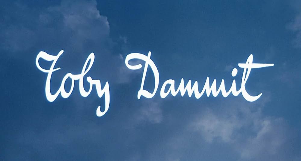 世にも怪奇な物語の画像