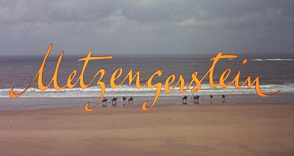 世にも怪奇な物語の画像