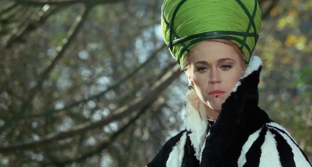 世にも怪奇な物語の画像