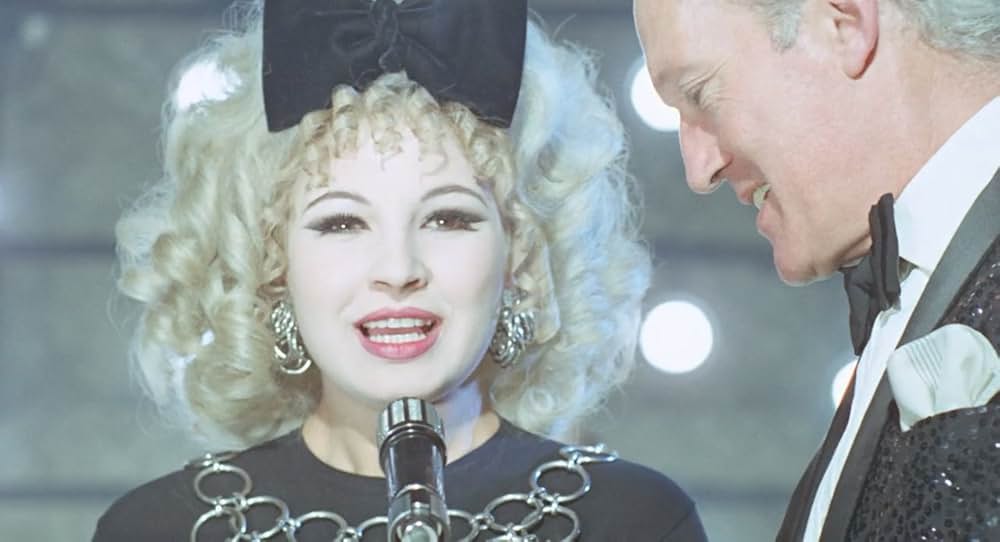 世にも怪奇な物語の画像