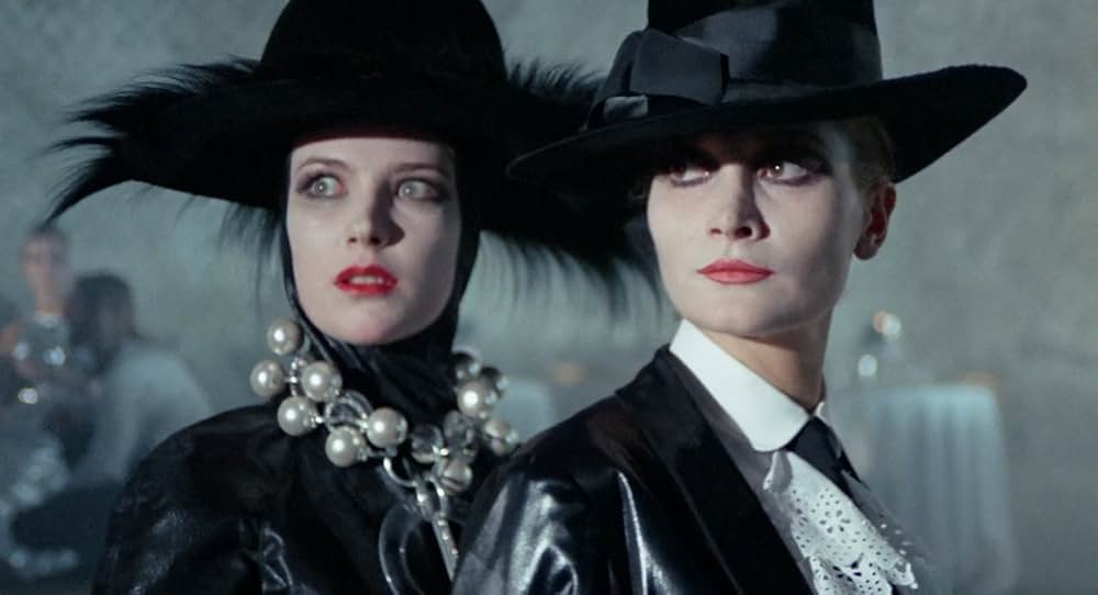 世にも怪奇な物語の画像