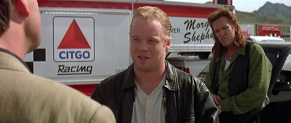 ゲッタウェイの画像