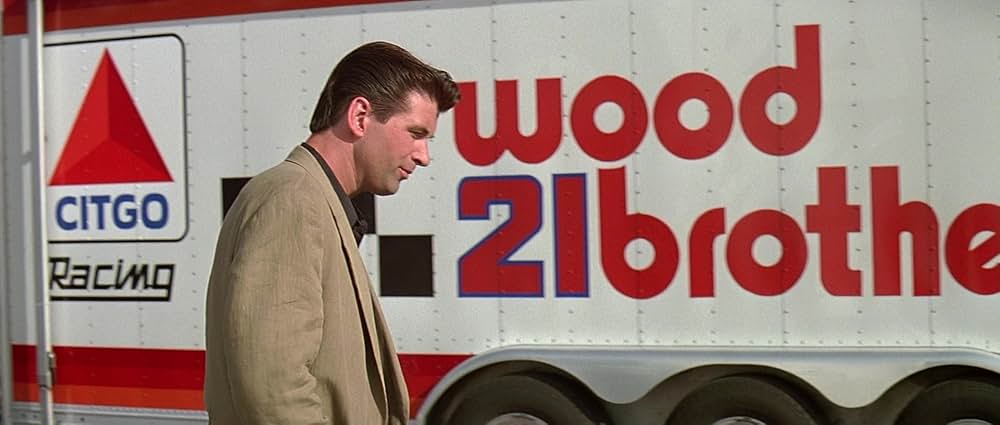 ゲッタウェイの画像