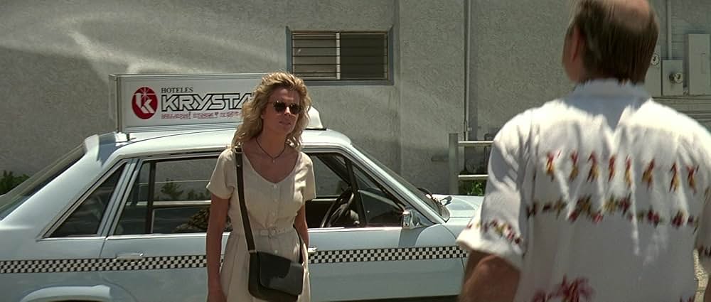 ゲッタウェイの画像