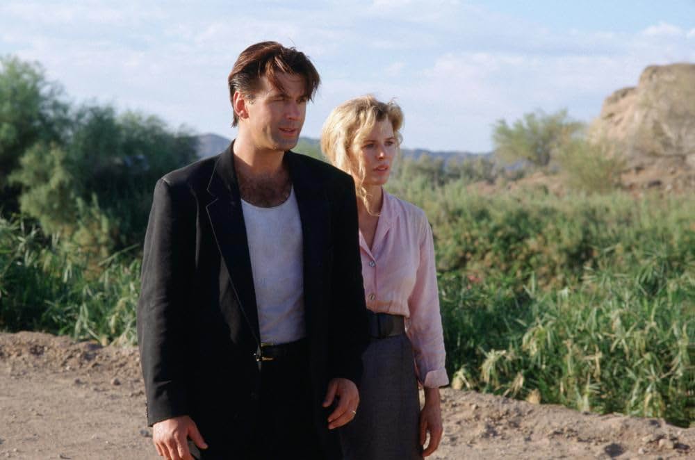 ゲッタウェイの画像