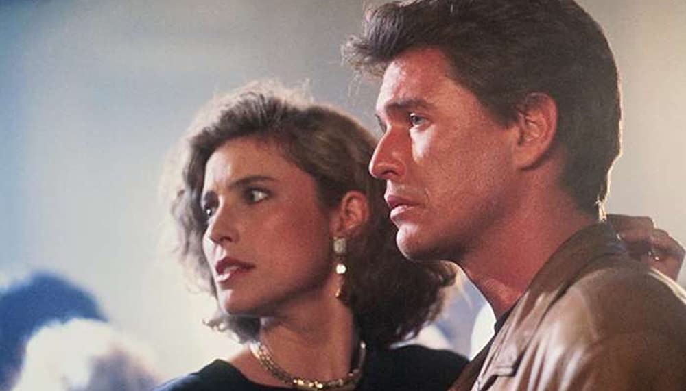 誰かに見られてるの画像