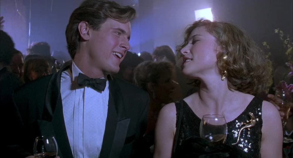 誰かに見られてるの画像