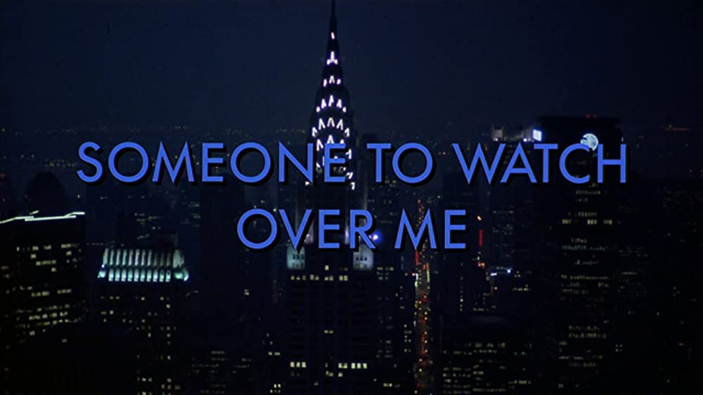 誰かに見られてるの画像