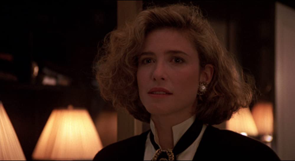 誰かに見られてるの画像