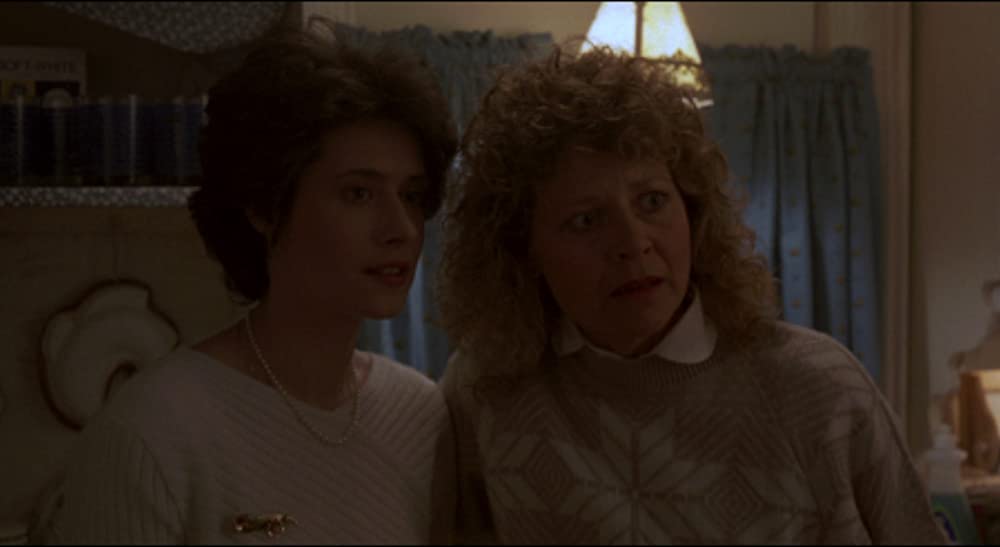 誰かに見られてるの画像