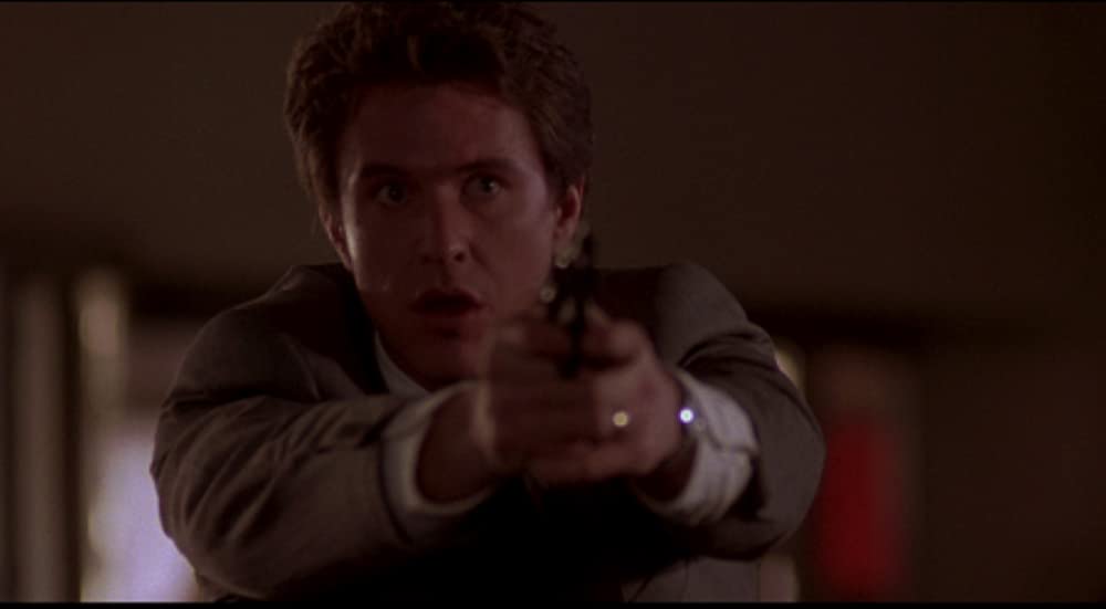 誰かに見られてるの画像